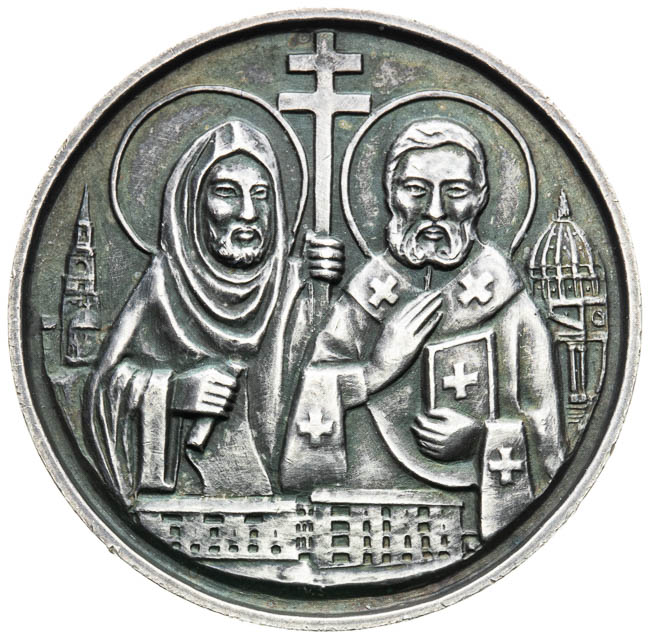 Silver medal 1963 - front