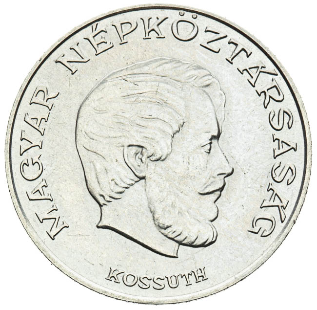 5 Forint 1971 (proba) - averz