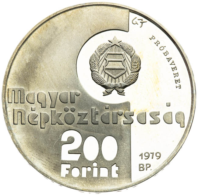 200 Forint 1979 (proba) - back