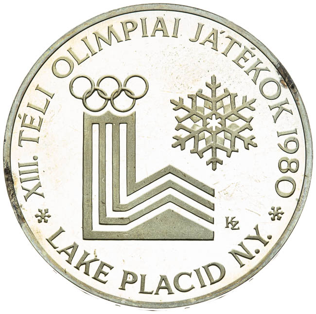 200 Forint 1980 (pieford) - back