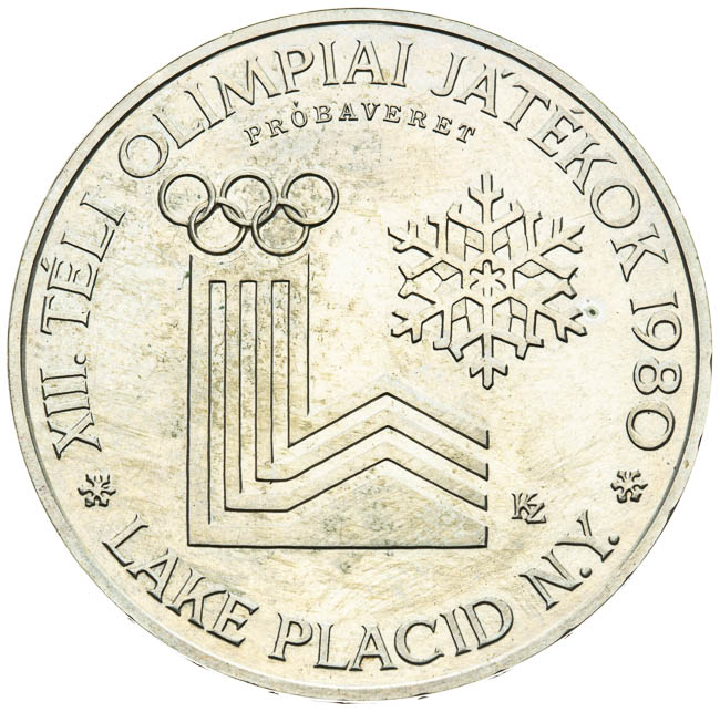 200 Forint 1980 (proba) - front