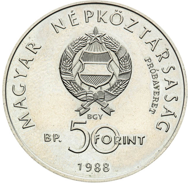 50 Forint 1988 (proba) - averz