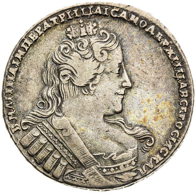 Rubl 1733 - averz