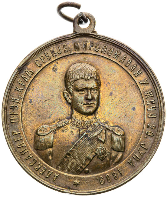 Medaila 1889 - averz