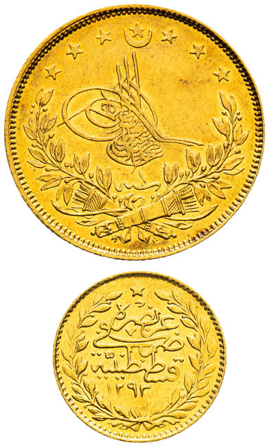 100 Kurush 1293 AH year 1, 25 Kurush 1293 AH year 33 - front
