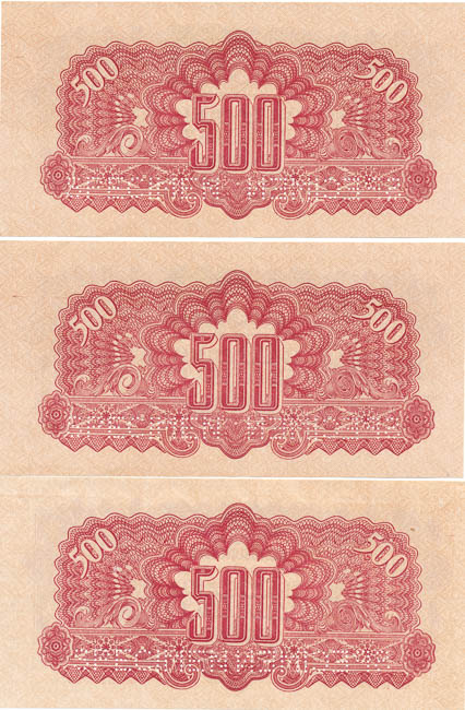 Banknotes (3 pcs) - back