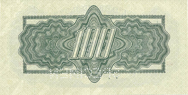 100 K 1944 OE (perforovaná) - reverz