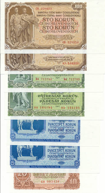 Banknotes 1953 - 1961 (16 pcs) - front