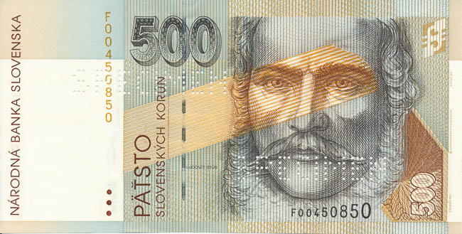 500 Koruna 1993 F (Bank specimen) - front