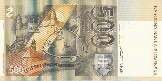 500 Koruna 1993 F (bank specimen) - back