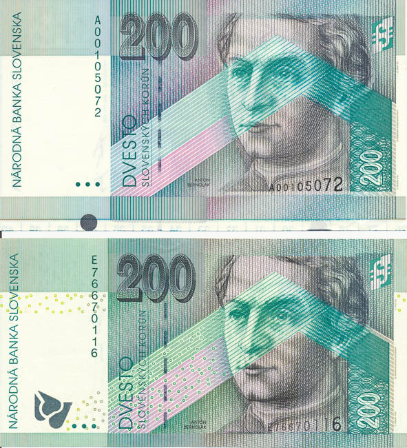 200 Koruna (2 pcs) - front