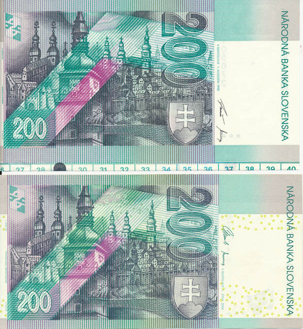 200 Koruna (2 pcs) - back