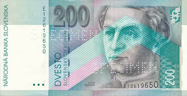 200 Koruna 1995 E (Bank specimen) - front