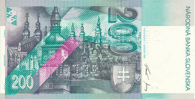 200 Koruna 1995 E (Bank specimen) - back