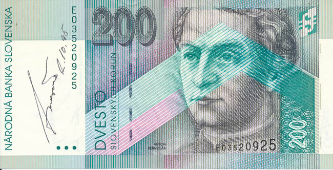 200 Koruna 1995 E - front