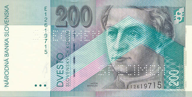 200 Koruna 1995 E (bank specimen) - front