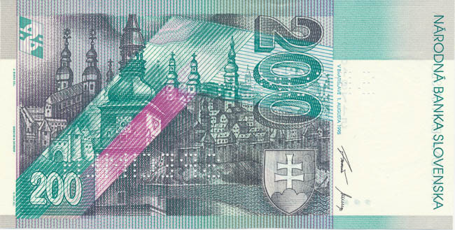 200 Koruna 1995 E (bank specimen) - back