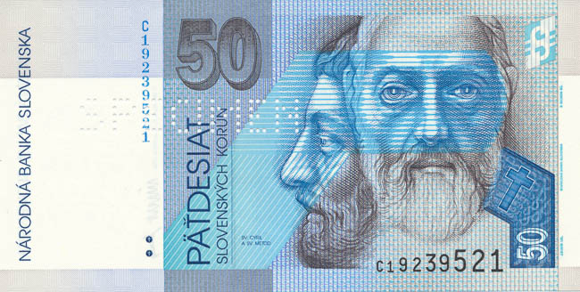 50 Koruna 1993 C (bank specimen) - front