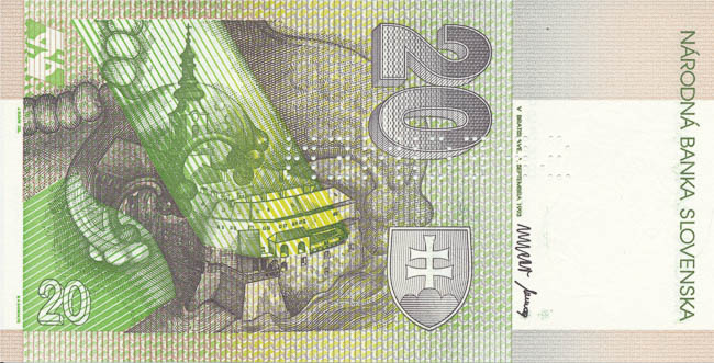20 Koruna 1993 B (Bank specimen) - back