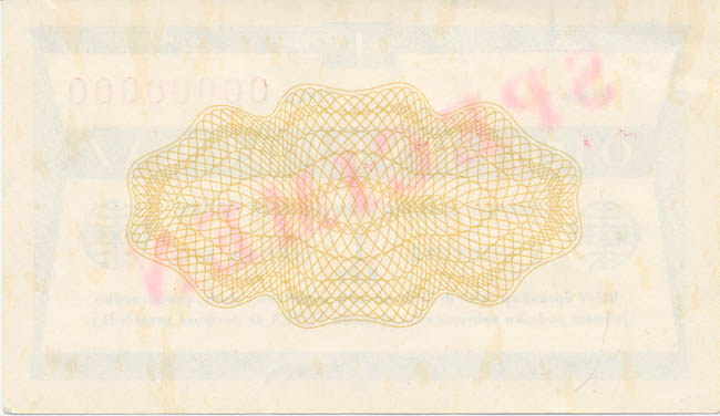 1 TKcs Tuzex voucher 1/1989 SPECIMEN - back