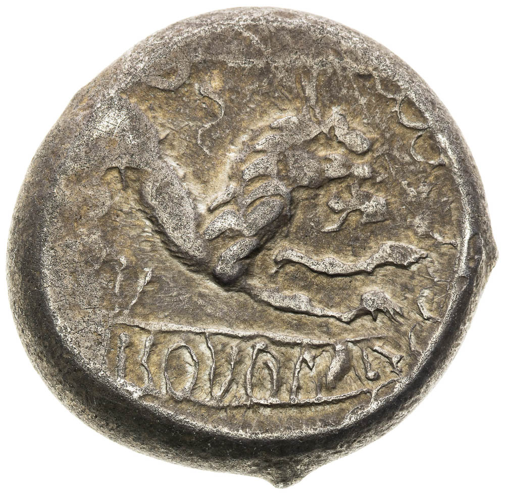 Hexadrachma (okolo 70–40 pr. Kr.) - reverz