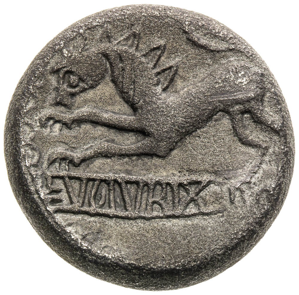 Hexadrachm (around 70–40 BC) - back