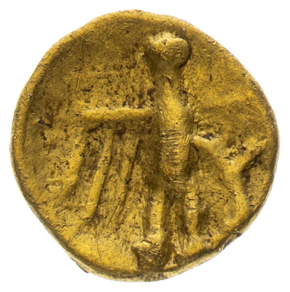 1/24 Stater (3rd/2nd century BC) - back