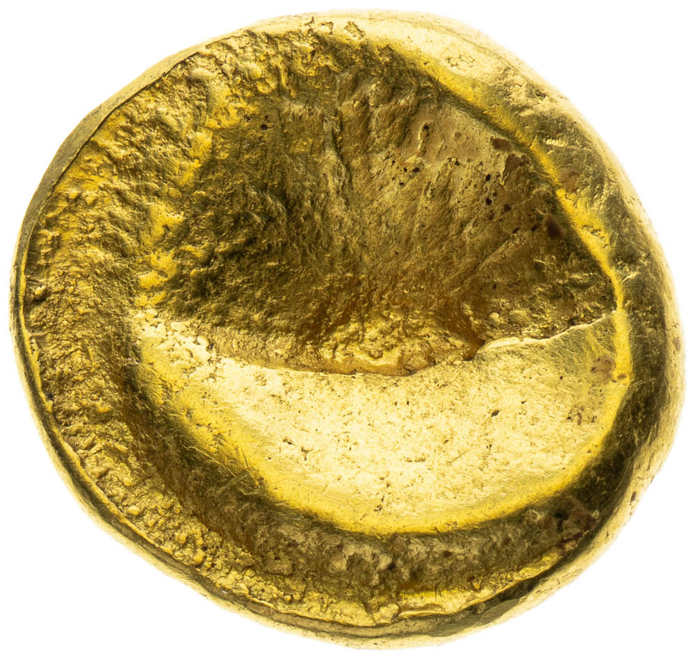 Stater (2nd/1st century BC) - back
