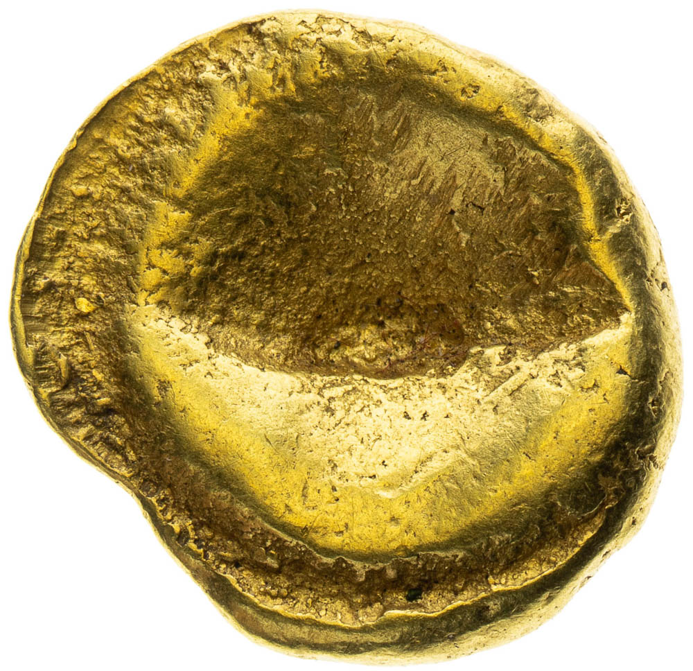 Stater (2nd/1st century BC) - back