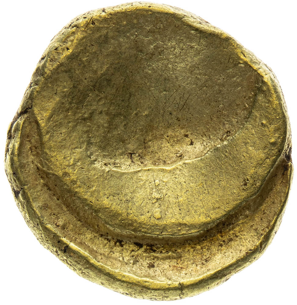 Stater (1st century BC) - back