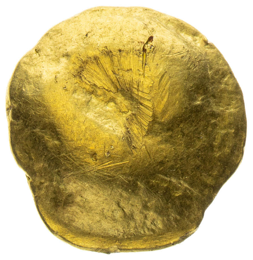 1/8 Stater (2nd/1st century BC) - front