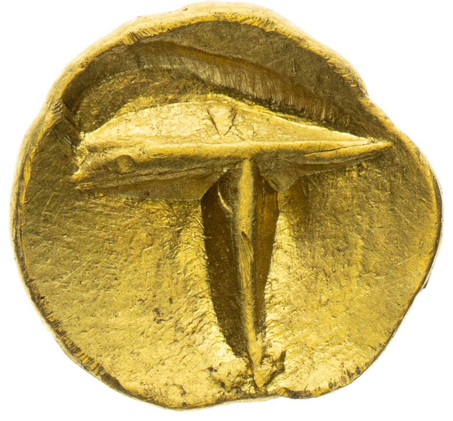 1/8 Stater (2nd/1st century BC) - back
