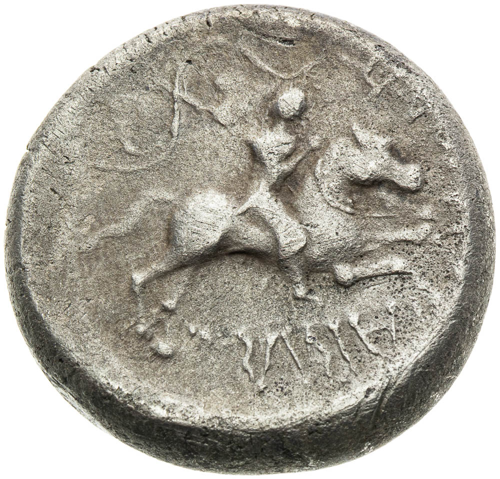 Hexadrachma (okolo 70–40 pr. Kr.) - reverz