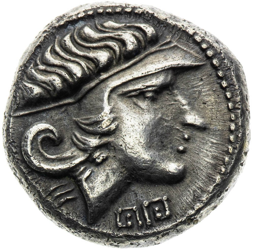 Drachm (2nd half of 3rd century BC) - front