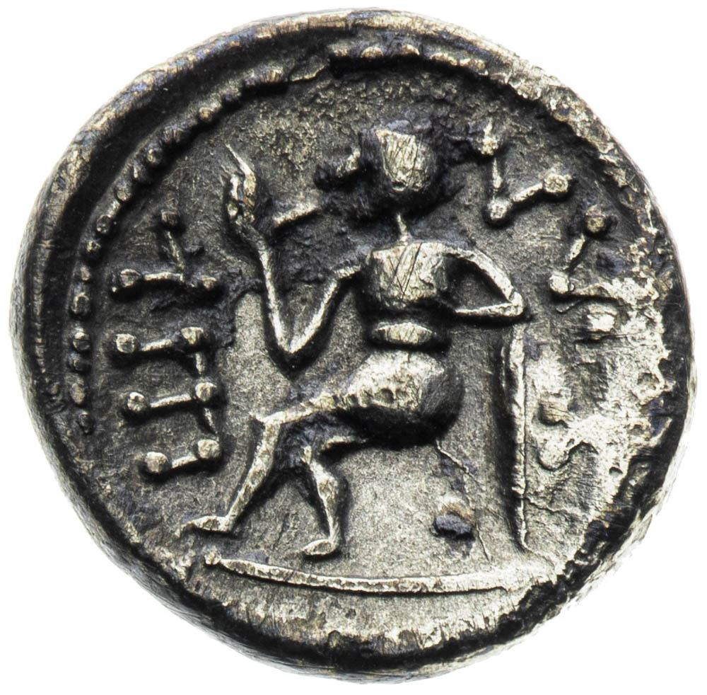 Hemidrachm (3rd/2nd century BC) - back