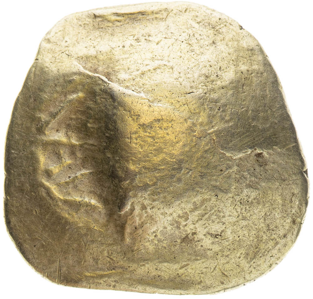 Stater (1st century BC) - front
