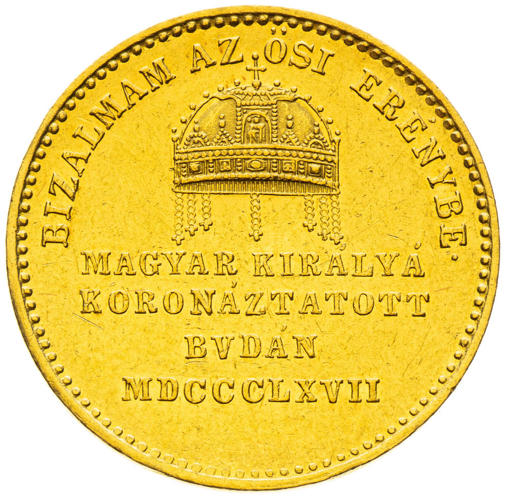 Gold token 1867 (Ducat) - back