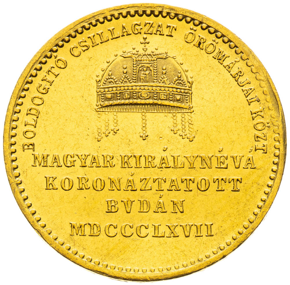 Gold token 1867 (Ducat) - back