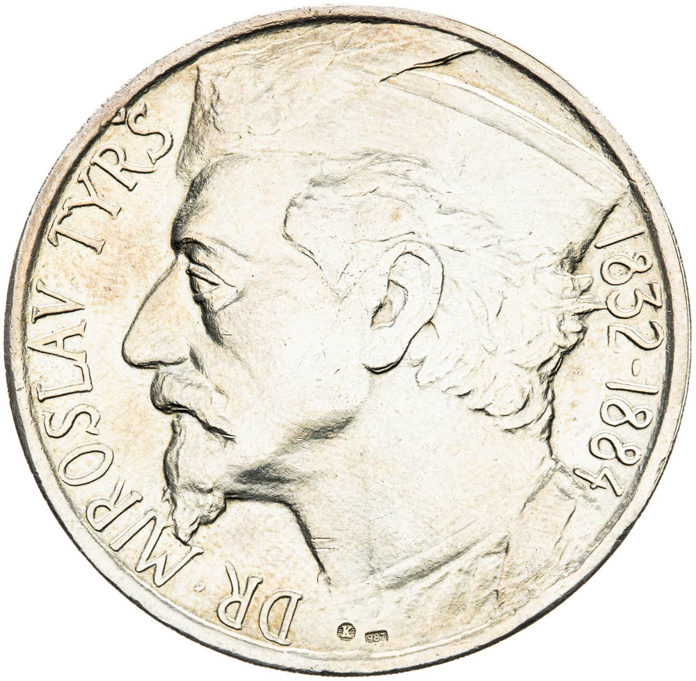 Set of medals (3 pcs) - back