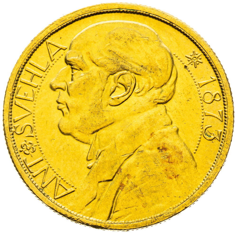 Gold medal 1933 (Ducat) - front