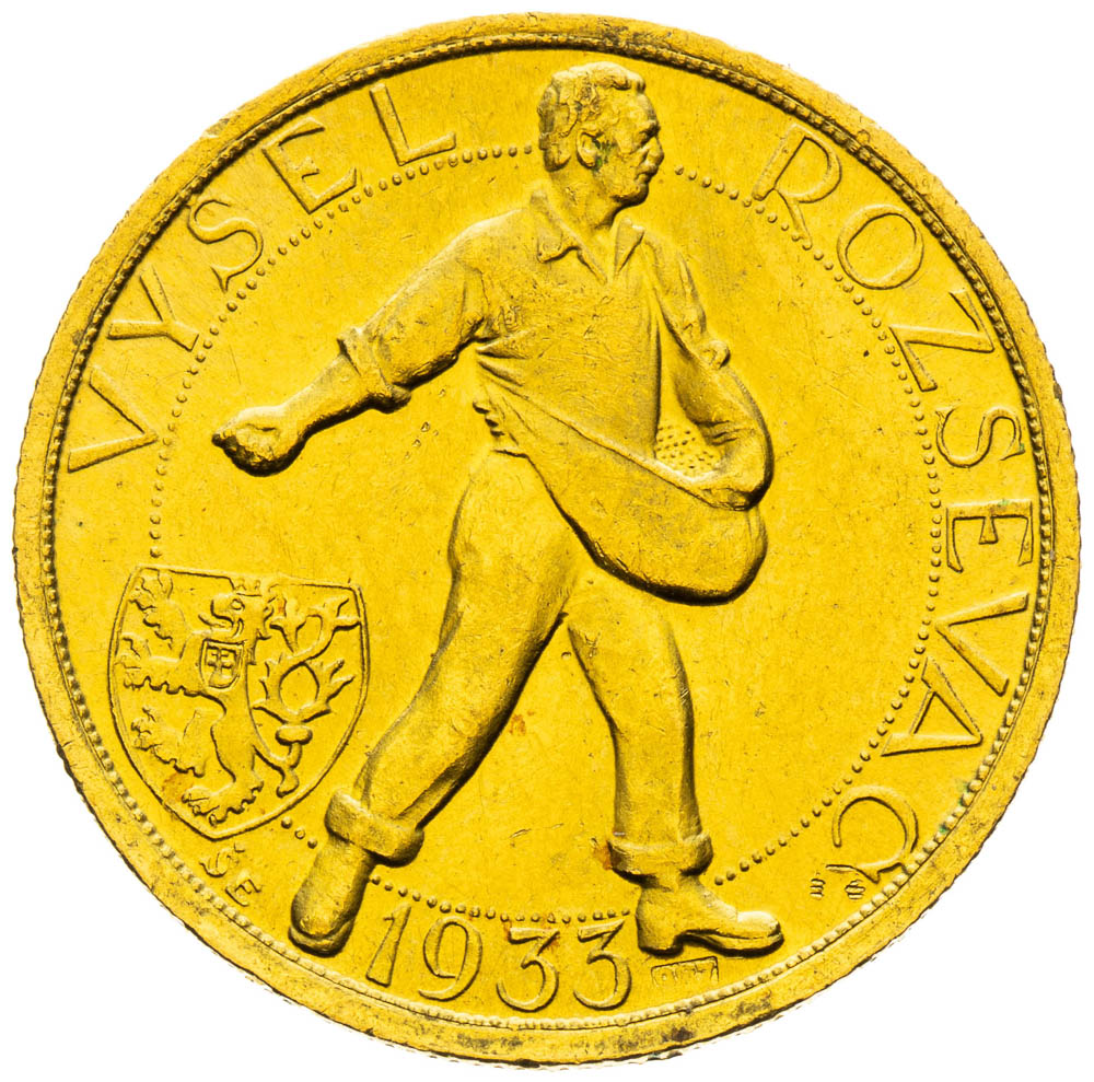 Gold medal 1933 (Ducat) - back