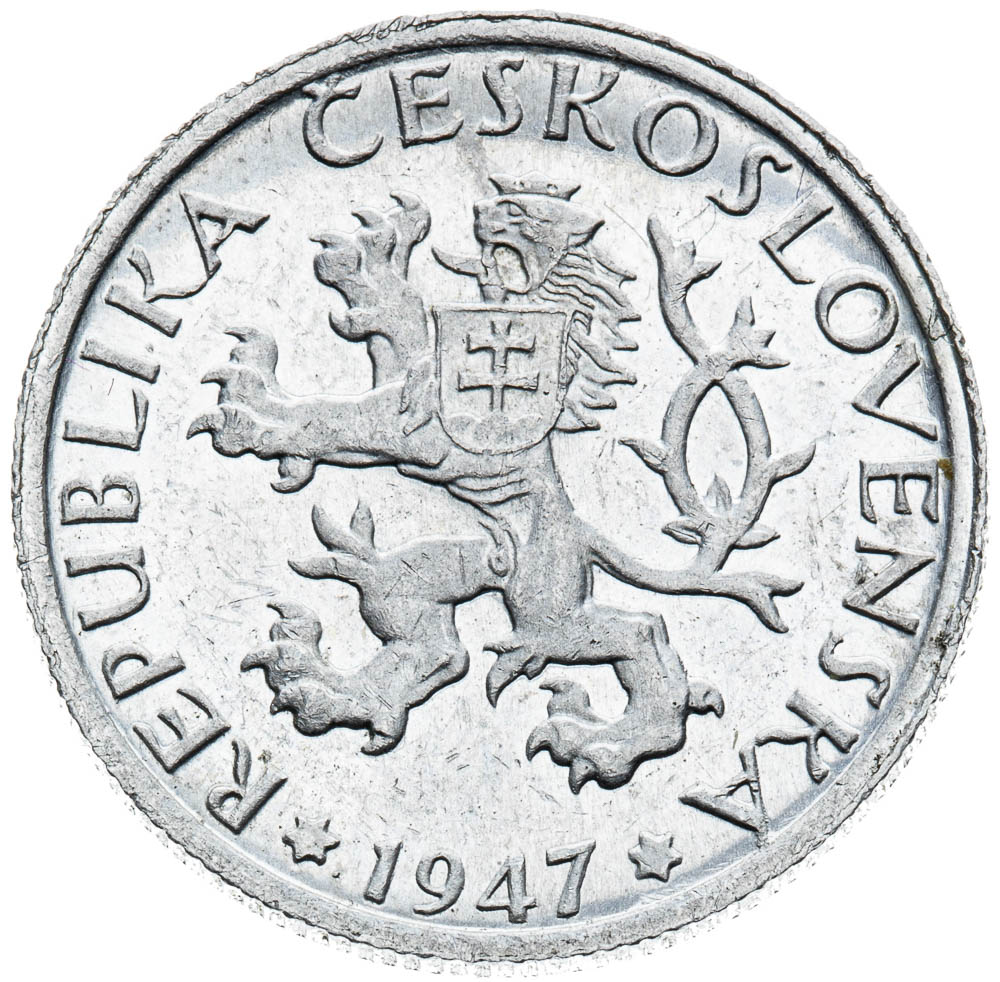 1 Kčs 1947 (skúšobná razba) - averz