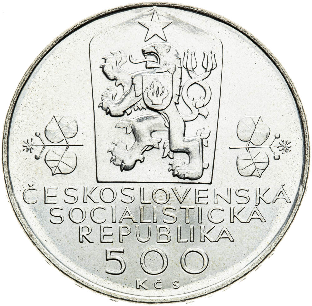 500 Koruna 1988 (Variant) - front