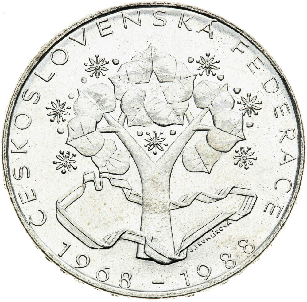 500 Koruna 1988 (Variant) - back