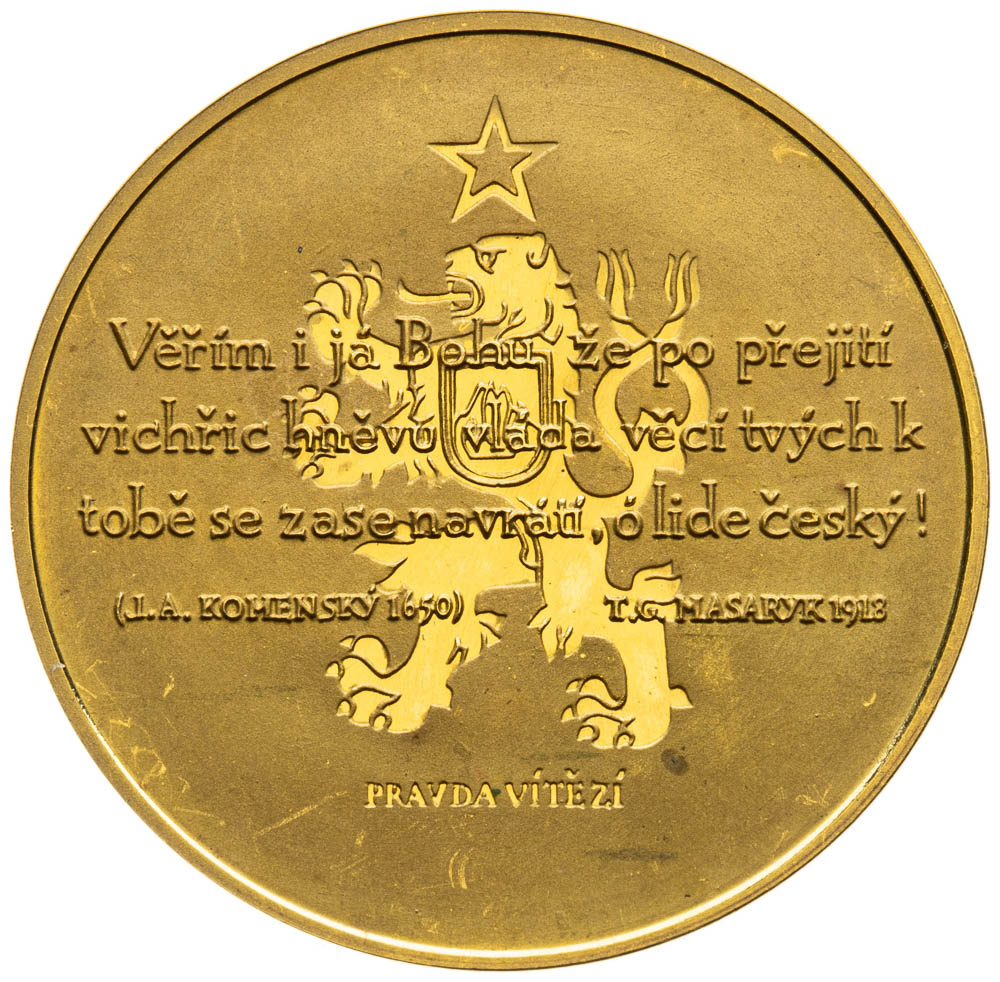 Gold medal 1968 (2 Ducat) - back