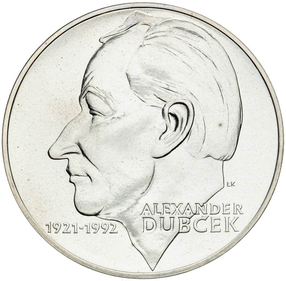 200 Koruna 2001 (variant) - front