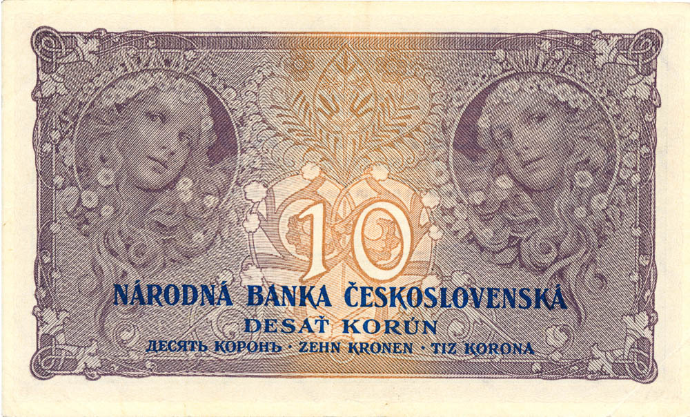 10 Koruna 1927 - back