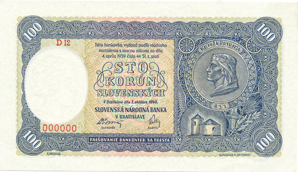 100 Koruna 1940 (Annulus) - front