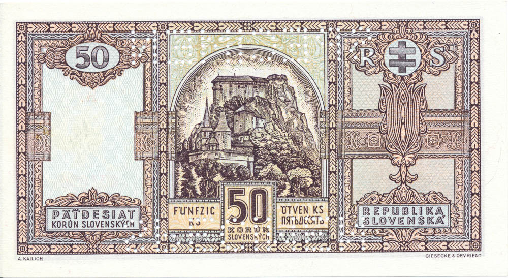 50 Koruna 1940 (bank specimen) - back