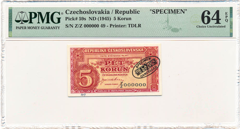 5 Koruna 1945 (annulus) - front